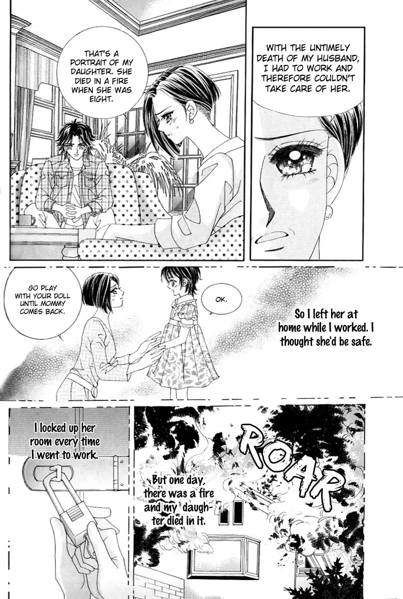 Love In The Mask Chapter 125 9